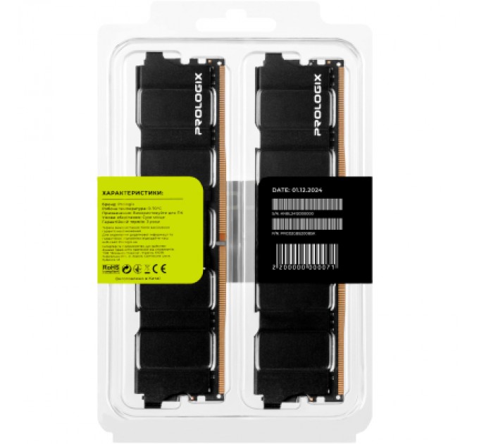 Prologix Модуль пам'яті для комп'ютера DDR5 32GB (2x16GB) 5200 MHz Black Prologix (PRO32GB5200B5K)