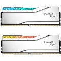 G.Skill Модуль пам'яті для комп'ютера DDR5 32GB (2x16GB) 7200 MHz Trident Z5 Royal Silver G.Skill (F5-7200J3445G16GX2-TR5S)