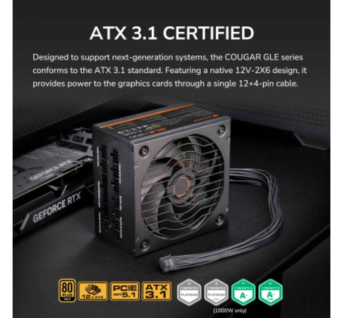 Cougar Блок живлення Cougar 1000W (GLE1000)