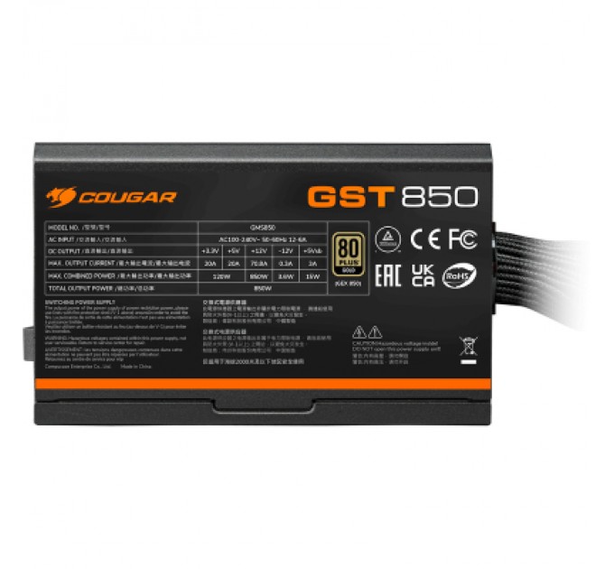 Cougar Блок живлення Cougar 850W (GST850)