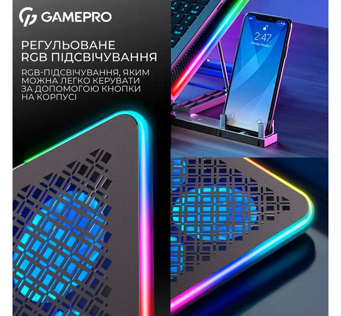 GamePro Охолоджуюча підставка для ноутбука GamePro CP590