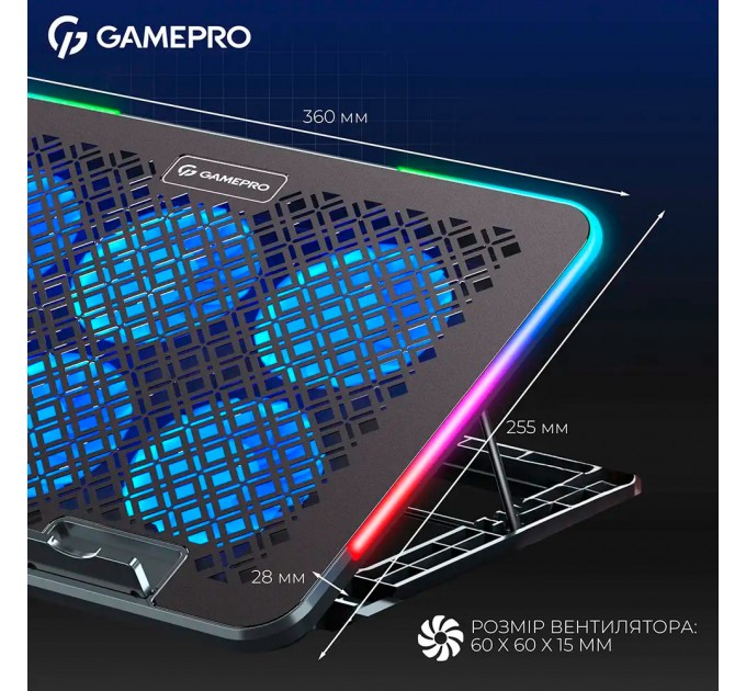 GamePro Охолоджуюча підставка для ноутбука GamePro CP590