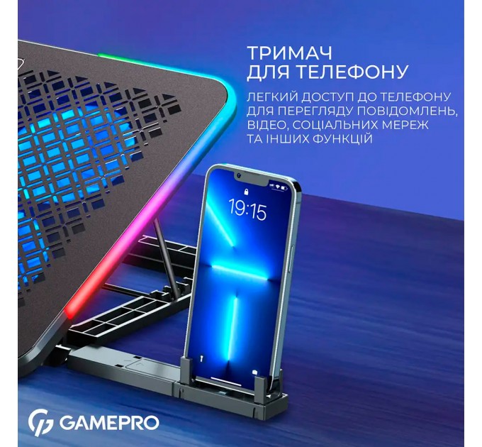 GamePro Охолоджуюча підставка для ноутбука GamePro CP590