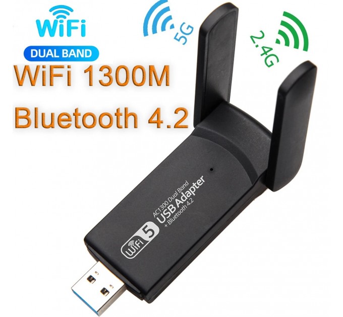 Fenvi Бездротовий адаптер Fenvi WD-4610AC