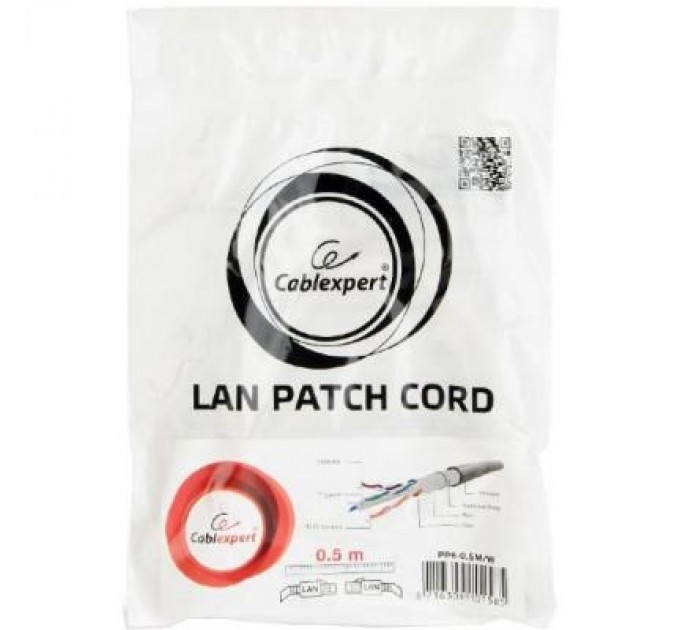 Cablexpert Патч-корд Cablexpert 1м FTP cat 6, white (PP6-1M/W)