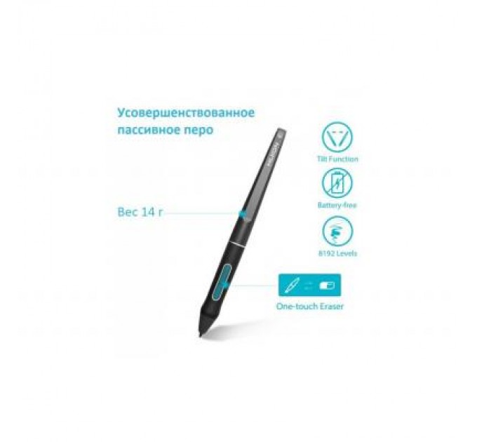 Huion Планшет-монітор Huion Kamvas Pro 12 (PRO12)