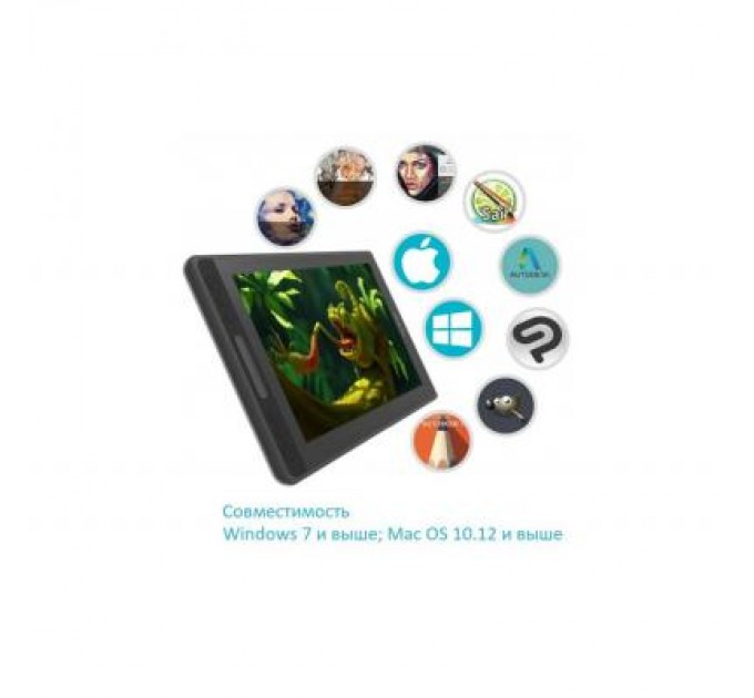 Huion Планшет-монітор Huion Kamvas Pro 12 (PRO12)