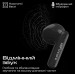 HIFuture Bluetooth-гарнітура HiFuture ColorBuds2 Pink (colorbuds2.pink)