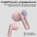 HIFuture Bluetooth-гарнітура HiFuture ColorBuds2 Pink (colorbuds2.pink)