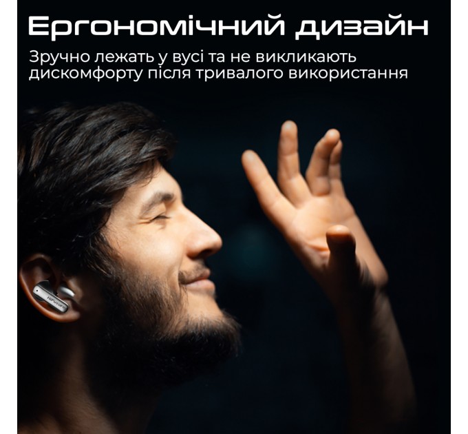 HIFuture Bluetooth-гарнітура HiFuture SonicAir Champagne (sonicair.champagne)