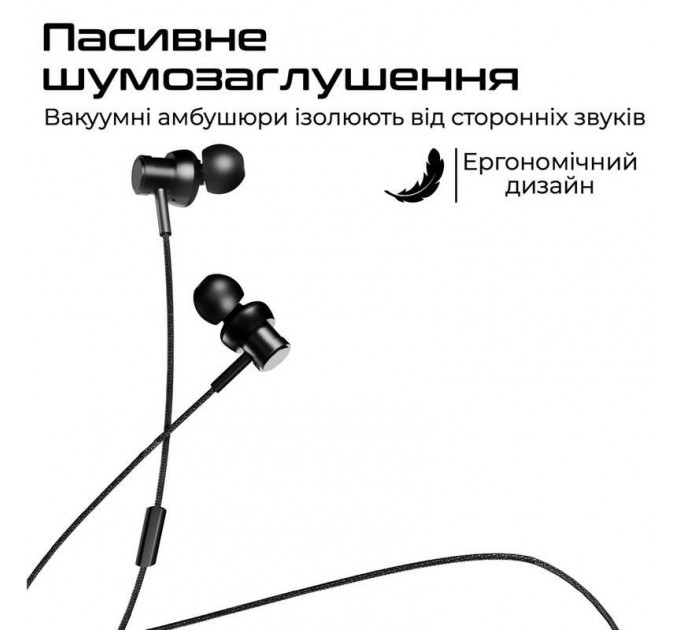 HIFuture Гарнітура HiFuture Hi5 Black (hi5.black)