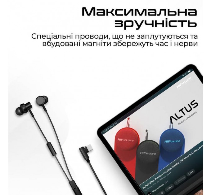 HIFuture Гарнітура HiFuture Hi5 Black (hi5.black)