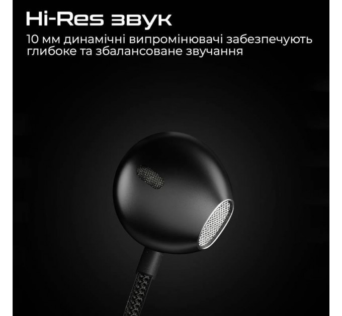 HIFuture Гарнітура HiFuture Mi5 Black (mi5.black)