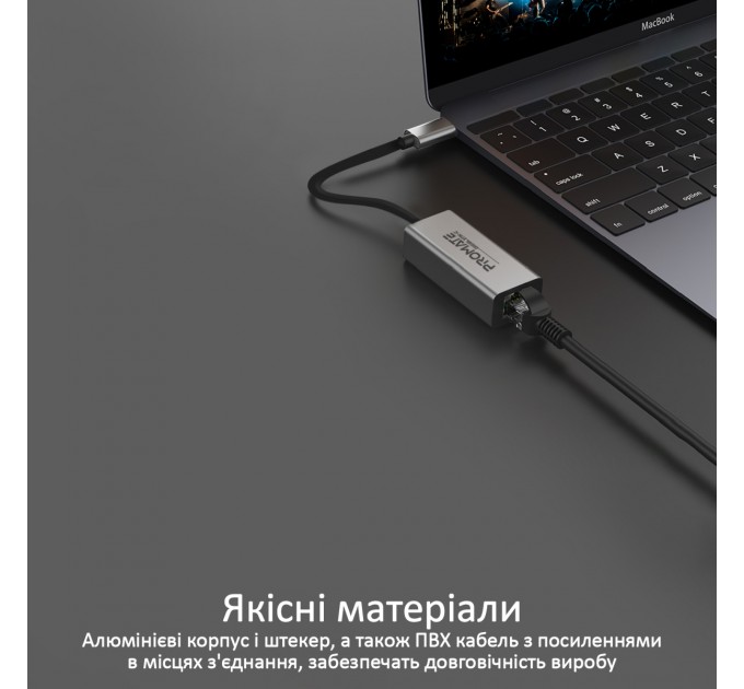Promate Мережевий адаптер Promate GigaLink-C Grey (gigalink-c.grey)