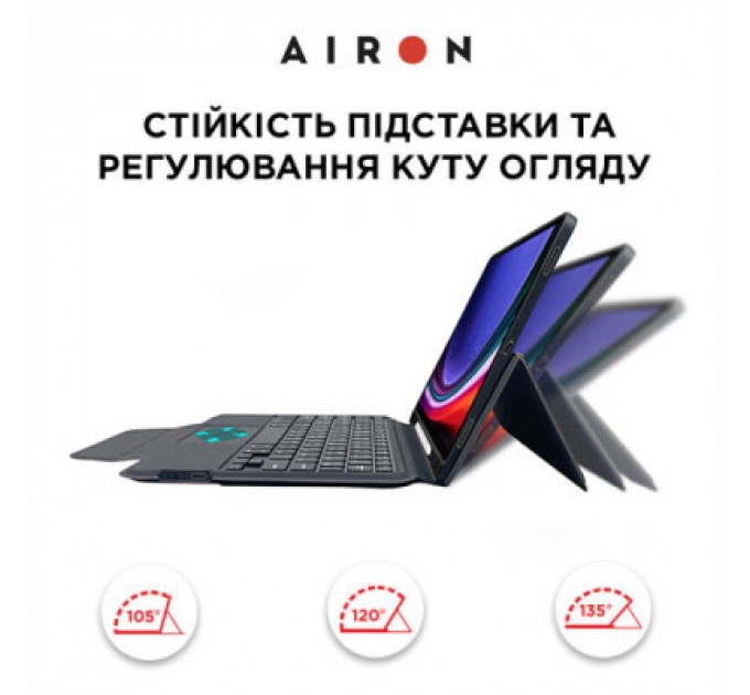 AirOn Чохол до планшета AirOn Premium Samsung Galaxy Tab S9 11'' 2023 + Keyboard (4822352781117)