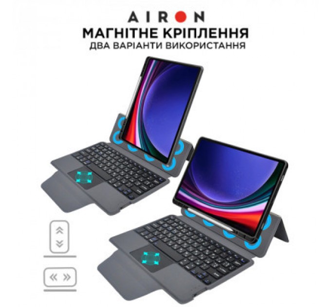 AirOn Чохол до планшета AirOn Premium Samsung Galaxy Tab S9 11'' 2023 + Keyboard (4822352781117)