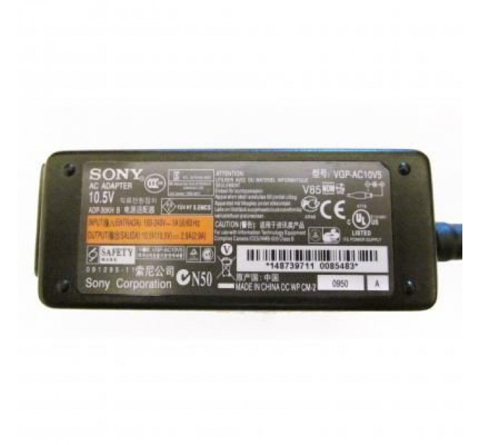 Sony Блок живлення до ноутбуку Sony 30W 10.5V 2.9A разъем 4.8/1.7 (VGP-AC10V5)