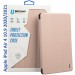 BeCover Чохол до планшета BeCover Tri Fold Hard Apple iPad Air 4 10.9 2020/2021 Pink (709660) (709660)