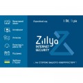 Zillya! Антивірус Zillya! Internet Security на 1рік 1 ПК, скретч-карточка (4820174870065)