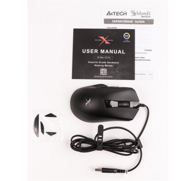 A4Tech Миша A4Tech Bloody X5 Max Black