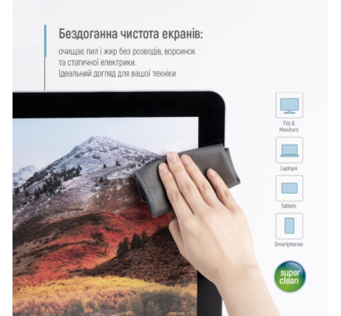 ColorWay Спрей для очищення ColorWay Cleaning Kit, Large, OLED/LED/LCD/TFT, 550ml, microfibre*2 (CW-5500)