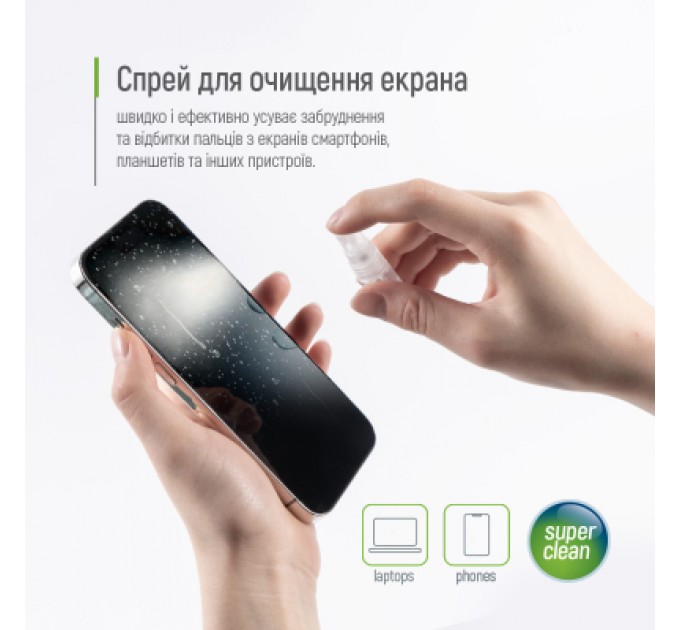 ColorWay Універсальний чистячий набір ColorWay Cleaning Kit, Multifunktional, 10 in 1 (CW-1111)