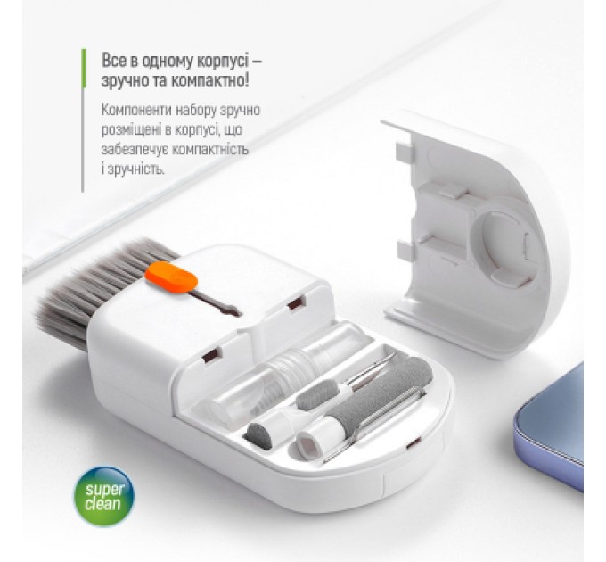 ColorWay Універсальний чистячий набір ColorWay Cleaning Kit, Multifunktional, 10 in 1 (CW-1111)