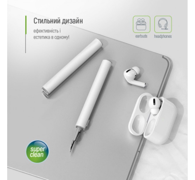 ColorWay Універсальний чистячий набір ColorWay Cleaning Pen, for Earphones, 3 in 1 (CW-1131)