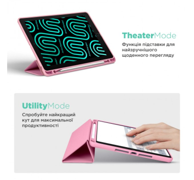 Armorstandart Чохол до планшета Armorstandart Smart Fold Pen iPad mini 2024 / mini 6 Pink (ARM82831)