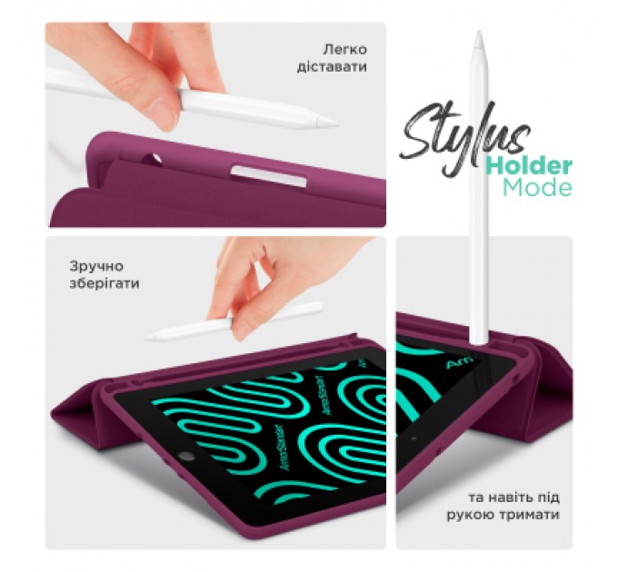Armorstandart Чохол до планшета Armorstandart Smart Fold Pen iPad mini 2024 / mini 6 Plum (ARM82832)