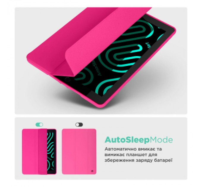 Armorstandart Чохол до планшета Armorstandart Smart Fold Pen iPad mini 2024 / mini 6 Rose Red (ARM82833)