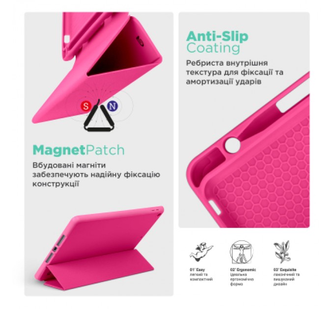 Armorstandart Чохол до планшета Armorstandart Smart Fold Pen iPad mini 2024 / mini 6 Rose Red (ARM82833)