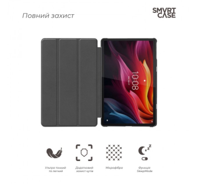 Armorstandart Чохол до планшета Armorstandart Smart Case Lenovo Tab K11 Plus Black (ARM83273)