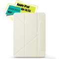 BeCover Чохол до планшета BeCover Ultra Slim Origami Flex Apple iPad Air (4/5) 2020/2022 10.9" Beige (712953)
