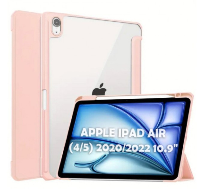 BeCover Чохол до планшета BeCover Soft Edge TPU Apple Pencil Apple iPad Air (4/5) 2020/2022 10.9" Pink (711700)