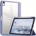 BeCover Чохол до планшета BeCover Soft Edge TPU Apple Pencil Apple iPad Air (4/5) 2020/2022 10.9" Purple (711701)