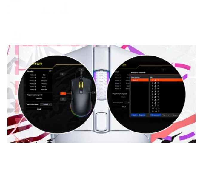 Hator Мишка Hator Pulsar 3 USB White (HTM611)