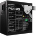 GIGABYTE Блок живлення GIGABYTE 650W (P650G)