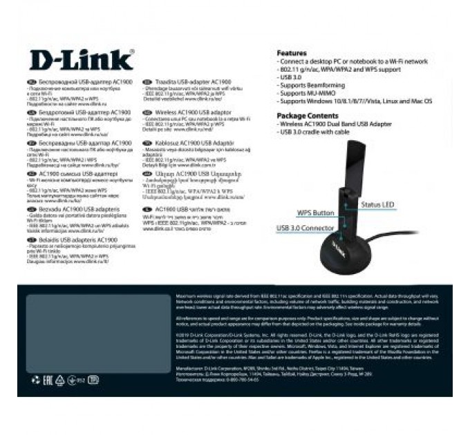 D-Link Мережева карта Wi-Fi D-Link DWA-192