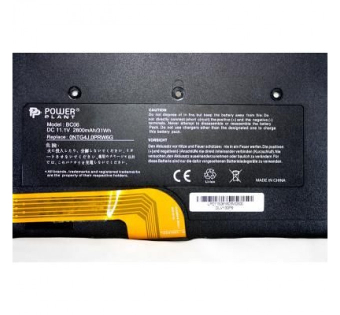 PowerPlant Акумулятор до ноутбука DELL Vostro V13 (0NTG4J) 11.1V 2800mAh PowerPlant (NB00000216)