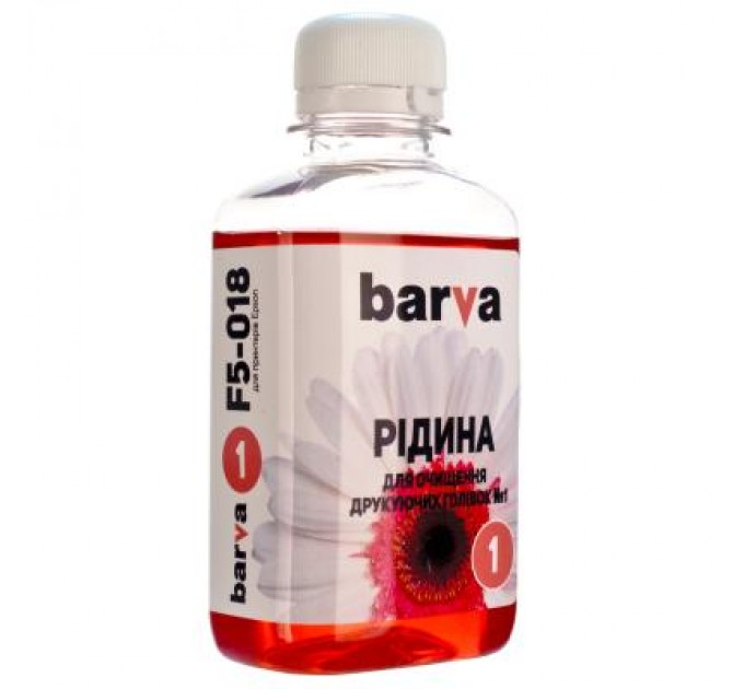 Barva Рідина для очистки Barva №1 для EPSON (Water) 180г (F5-018)