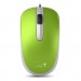 Genius Мишка Genius DX-120 USB Green (31010105105)