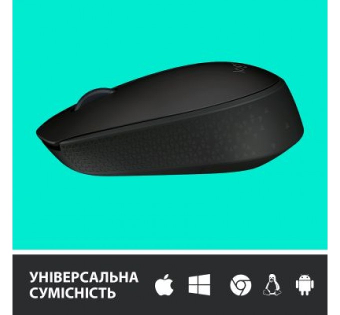 Logitech Мишка Logitech M170 Grey (910-004642)