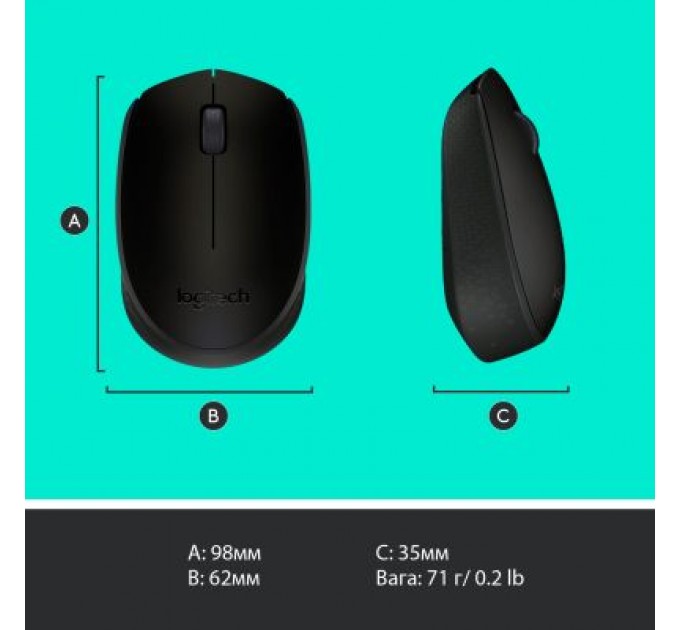 Logitech Мишка Logitech M170 Grey (910-004642)