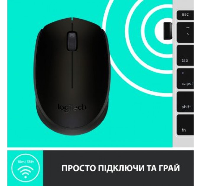 Logitech Мишка Logitech M171 Black (910-004424)