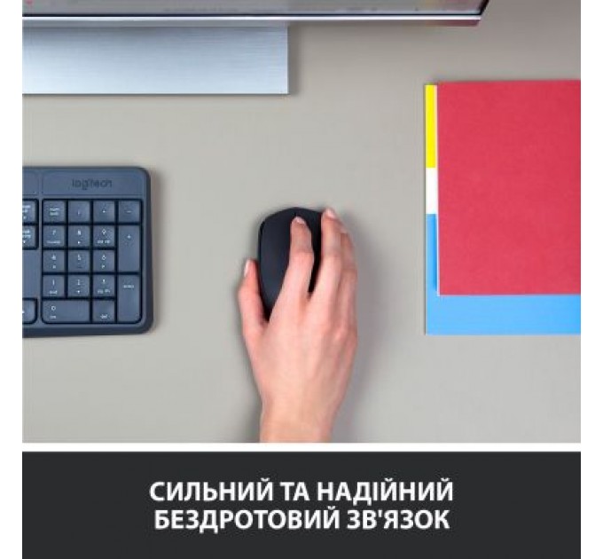 Logitech Мишка Logitech M171 Black (910-004424)