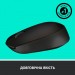 Logitech Мишка Logitech M171 Black (910-004424)