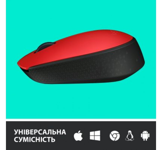 Logitech Мишка Logitech M171 Red (910-004641)