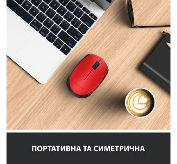 Logitech Мишка Logitech M171 Red (910-004641)