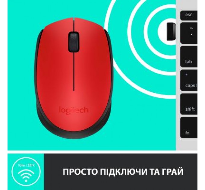 Logitech Мишка Logitech M171 Red (910-004641)